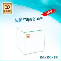 노블 프리미엄 풀디아망 하이큐브 200