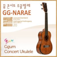 GGUM 꿈 우쿨렐레 나래 꿈 우쿨렐레 NARAE 튜너 멜빵 피크 스탠드 융