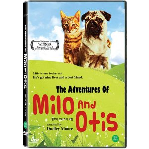 핫트랙스 DVD 밀로와 오티스의 모험 The Adventures of Milo and Otis