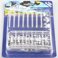 200 German Bismarck Battleship Upgrade Set TRU06627 1