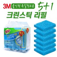 3M 올인원 욕실청소용 크린스틱 리필 5 1 바닥 수세