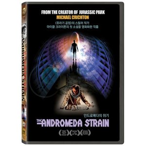 키노필름 DVD 안드로메다의 위기 THE ANDROMEDA STRAIN