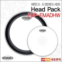 에반스 드럼헤드 세트 Heavy Weight EBP-EMADHW