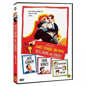 DVD 사랑의 비약 Bell Book And Candle