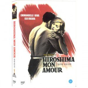 DVD 내사랑 히로시마 Hiroshima Mon Amour -엠마누엘리바 알랭레네