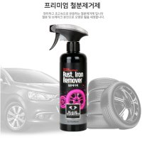 블랙라이노 타이어 휠 벤츠 BMW 철분제거제 휠세정제