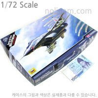 아카데미과학 아카데미 1 72 러시아 공군 미그 29 펄그럼 12552 MiG-29