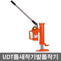 UDT 틈새작기 발톱작기 UD-TJ05 5916238