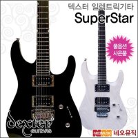 DEXTER 덱스터 덱스터 일렉 기타G Dexter Electric Guitar SuperStar