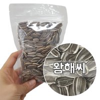 햄스터 간식 대형 해바라기씨 100g