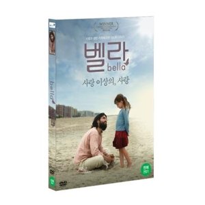 DVD 벨라 Bella - 에두아도베라스테구이 타미브랜차드