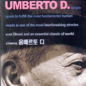 DVD 움베르토디 Umberto D - 비토리오데시카감독