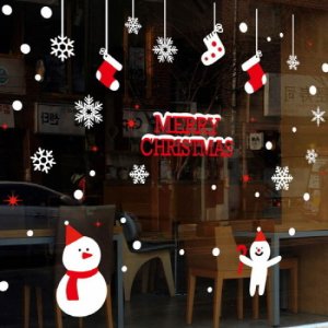 성탄절스티커-크리스마스 행복한선물 CHW-228