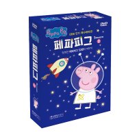 DVD 페파피그 Peppa Pig 시즌2 10종세트 유아영어 어린이영어