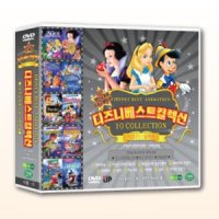 DVD 디즈니 명작동화 시즌11 실버편 CCF 영어 교육용 프로그램 탑재 10종 10편