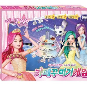 [대원씨아이] 시크릿쥬쥬 별의여신 카페꾸미기게임