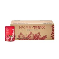 프롬바이오 NFC착즙 석류즙100 70ml x 100포