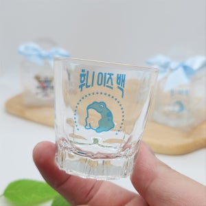 진로이즈백 커스텀 소주잔 주문제작 술잔 연말 선물, 메이크마이컵