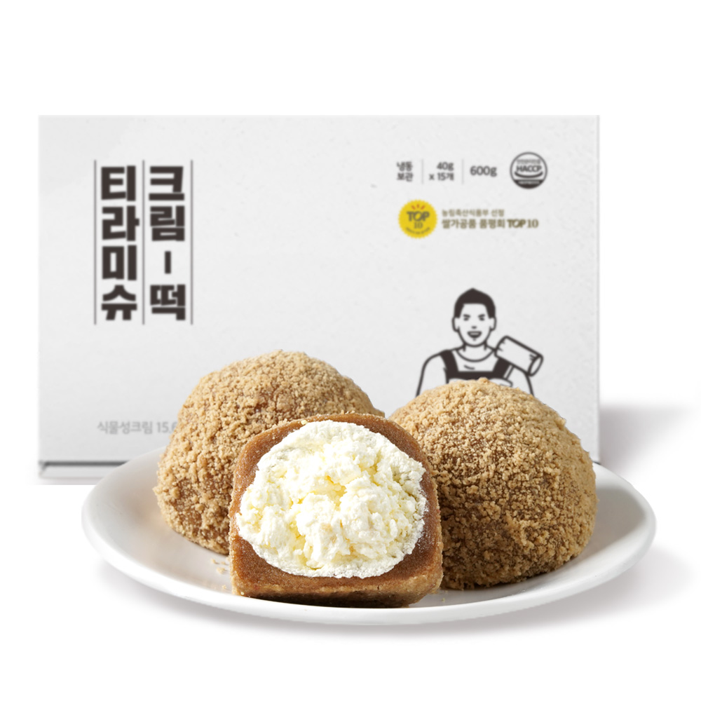 친정떡집 이미지