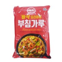 부침가루 1KG/해표  BOX (10)