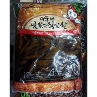 반찬단지 간장 고추지 4Kg