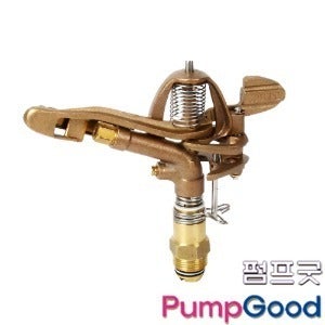 AQ-30BPC 메탈 스프링클러