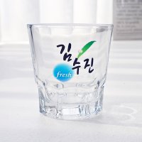 인생술잔 참이슬후레쉬 컬러 인쇄 소주잔