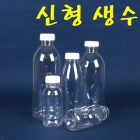 신형 생수용기 1BOX 생수병 페트병 일회용생수병 공병