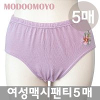 아줌마 팬티 부인용 맥시