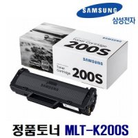 삼성전자 SL-M2085FW 레이저복합기 정품토너 K200S