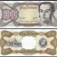 베네수엘라 100 Bolivares 13.10.1998년 UNC P.66g