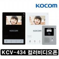 코콤 4.3인치 4선식 아날로그인터폰 KCV-434