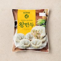 노브랜드 왕만두 980 g