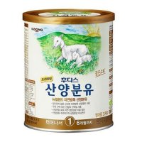 후디스 프리미엄 산양분유 1단계 400g