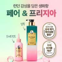 닥터그루트 애딕트 페어앤프리지아 샴푸/트리트먼트 모음