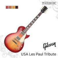 깁슨 USA Les Paul Tribute Gibson 레스폴 트리뷰트 일렉