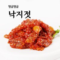 속초 동해랑 낙지젓  400g  1개