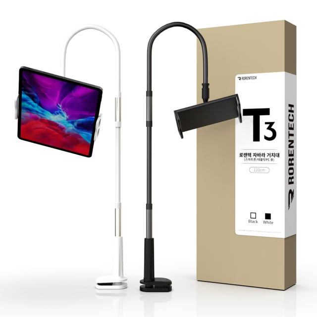 로랜텍 스마트폰 태블릿 자바라 거치대