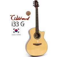 와일드우드 Wildwood i33 G 국내산 통기타