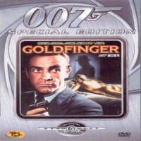 007 골드핑거 (1Disc)