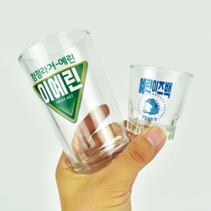 소주잔 맥주잔세트 생일 집들이 단체선물 답례품 컵, 아트디자인