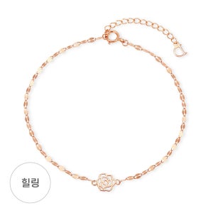 14k 로젤리아 체인 팔찌
