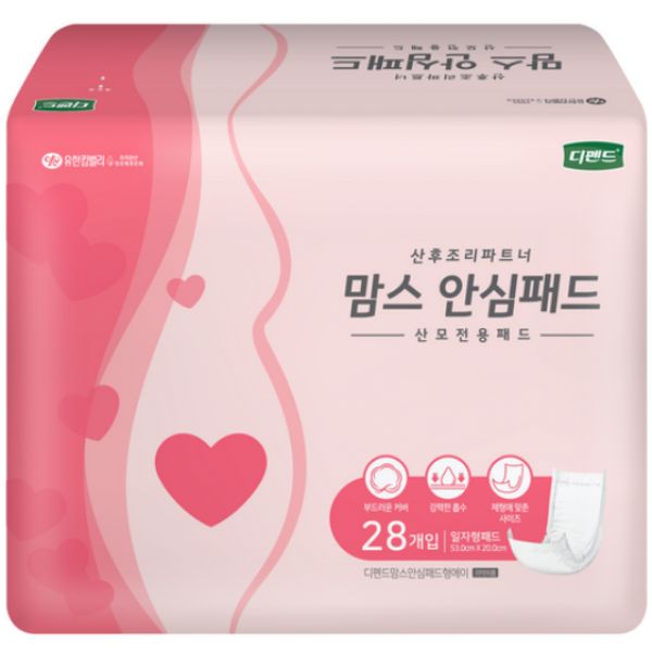 <b>맘스</b>안심 산모 패드