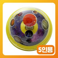 뉴 휴대용 LED 태양계 행성 만들기-5인용 EDU