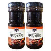 백설 돼지갈비양념 840g x 2