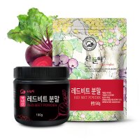 산들해 국내산 레드비트 가루 분말 250g