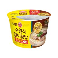 오뚜기 맛있는 컵밥 수원식 갈비탕밥 311g