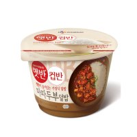 CJ제일제당 햇반 컵반 중화마파두부덮밥 270g