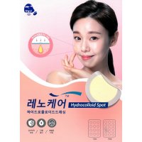 레노케어 스팟 12mm 10mm 여드름패치 습윤밴드 스팟패치  12mm 5장  1팩