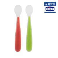 치코 공식수입원치코 1단계 소프트실리콘스푼-그린